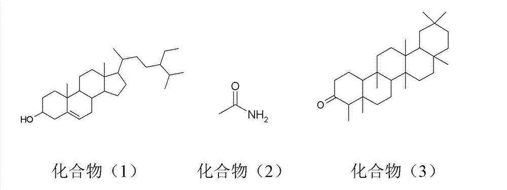 Nervate twayblade herb extracts and application thereof