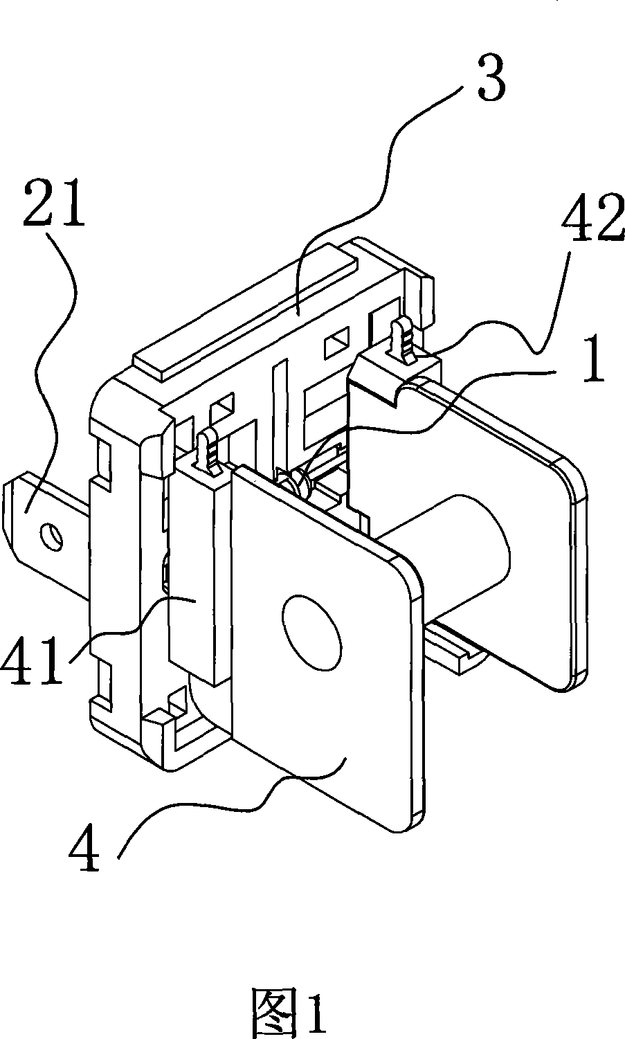 Vehicle relay and installation method of electronic components thereof