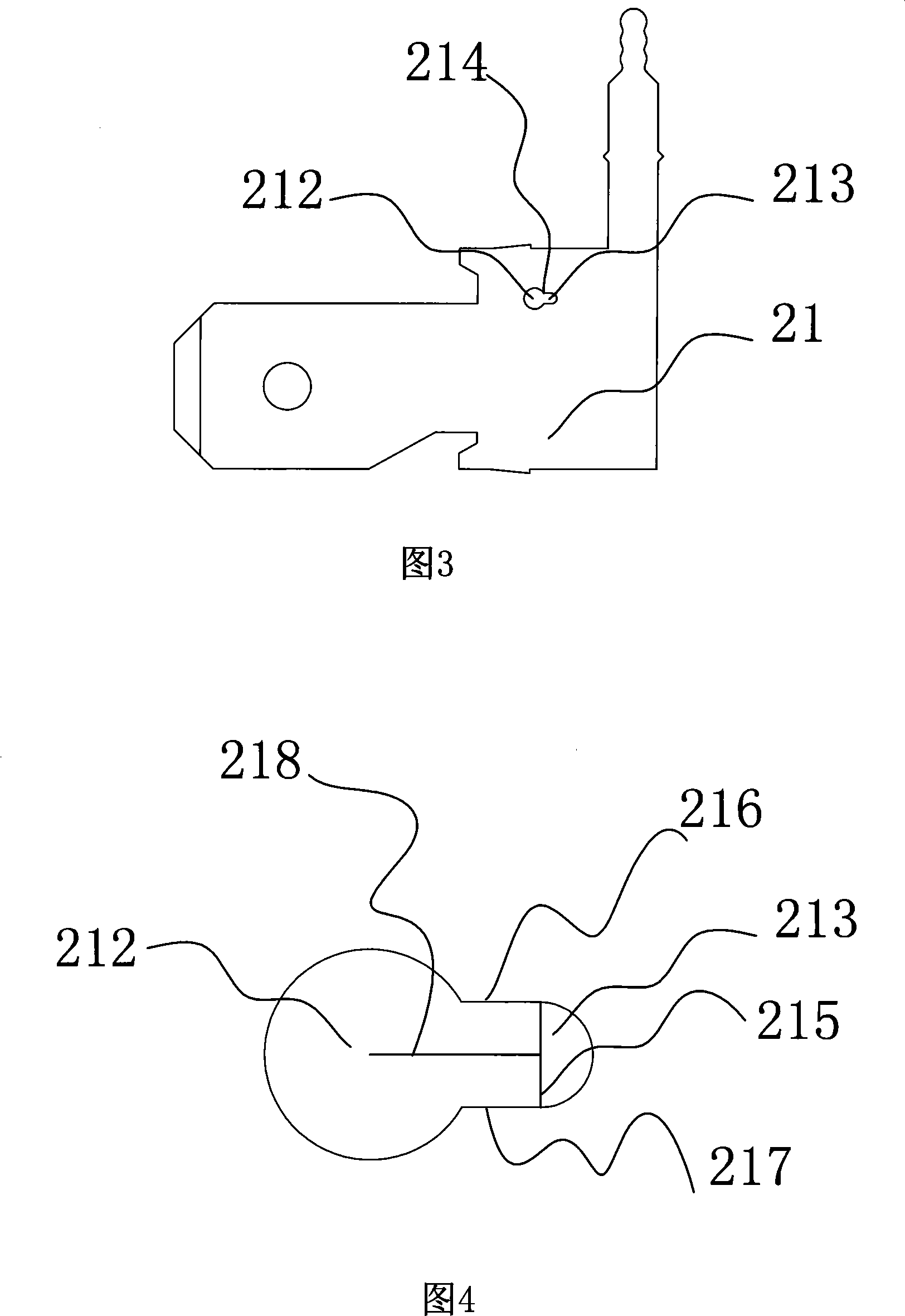 Vehicle relay and installation method of electronic components thereof