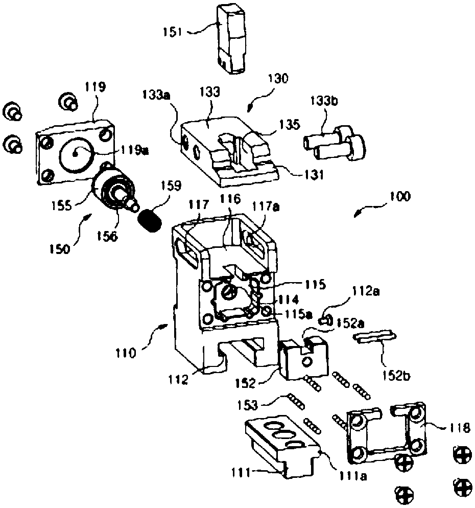 Wafer centering device for measurement apparatus