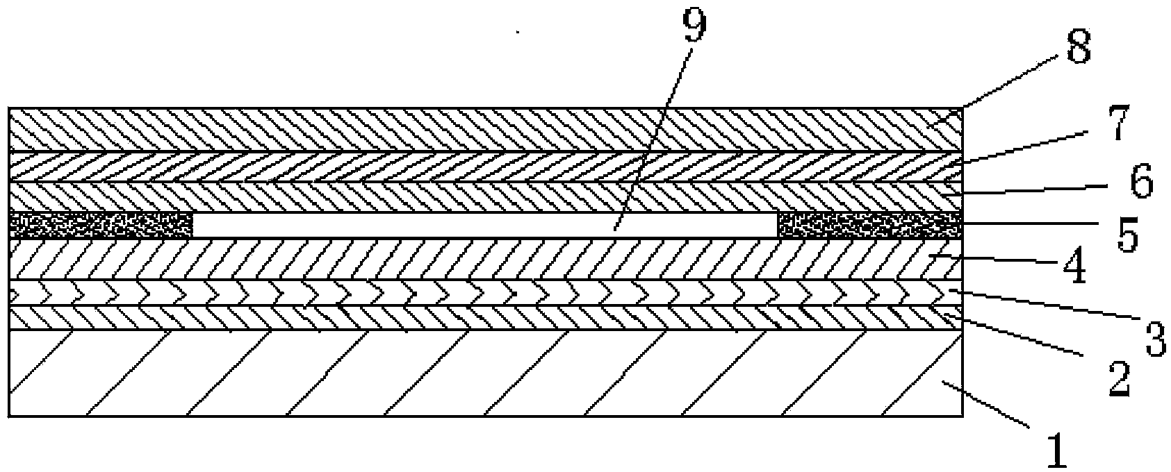 Surface processing method of mobile phone plastic appearance piece and mobile phone plastic appearance piece