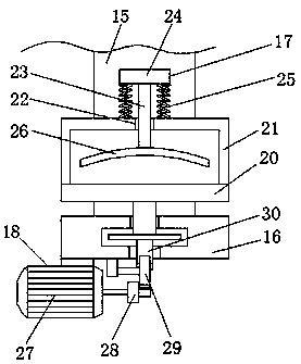 Wheelchair used for leg rehabilitation