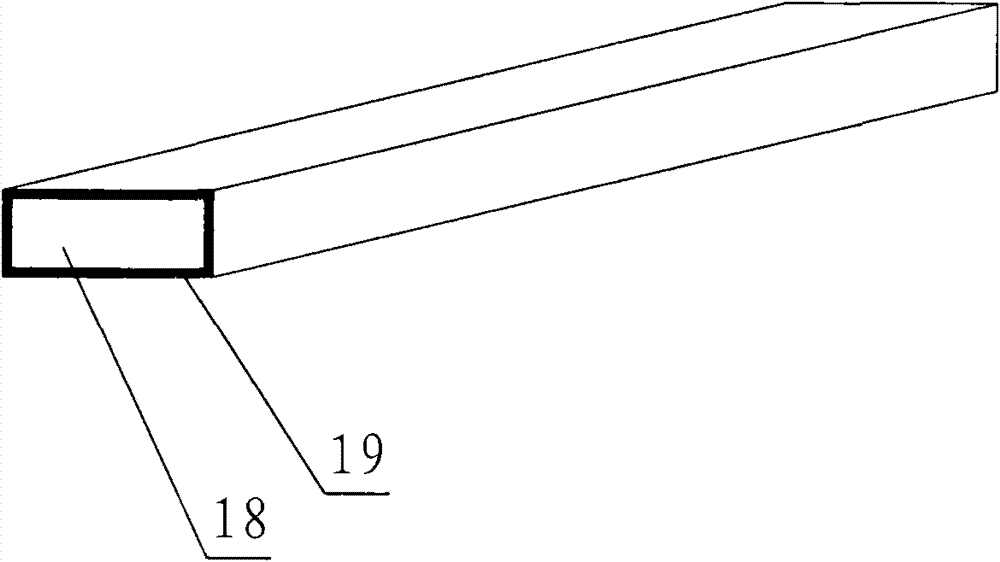 Board and board processing equipment