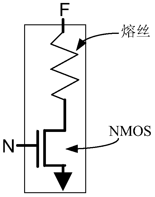 An electric fuse storage unit and an electric fuse storage array