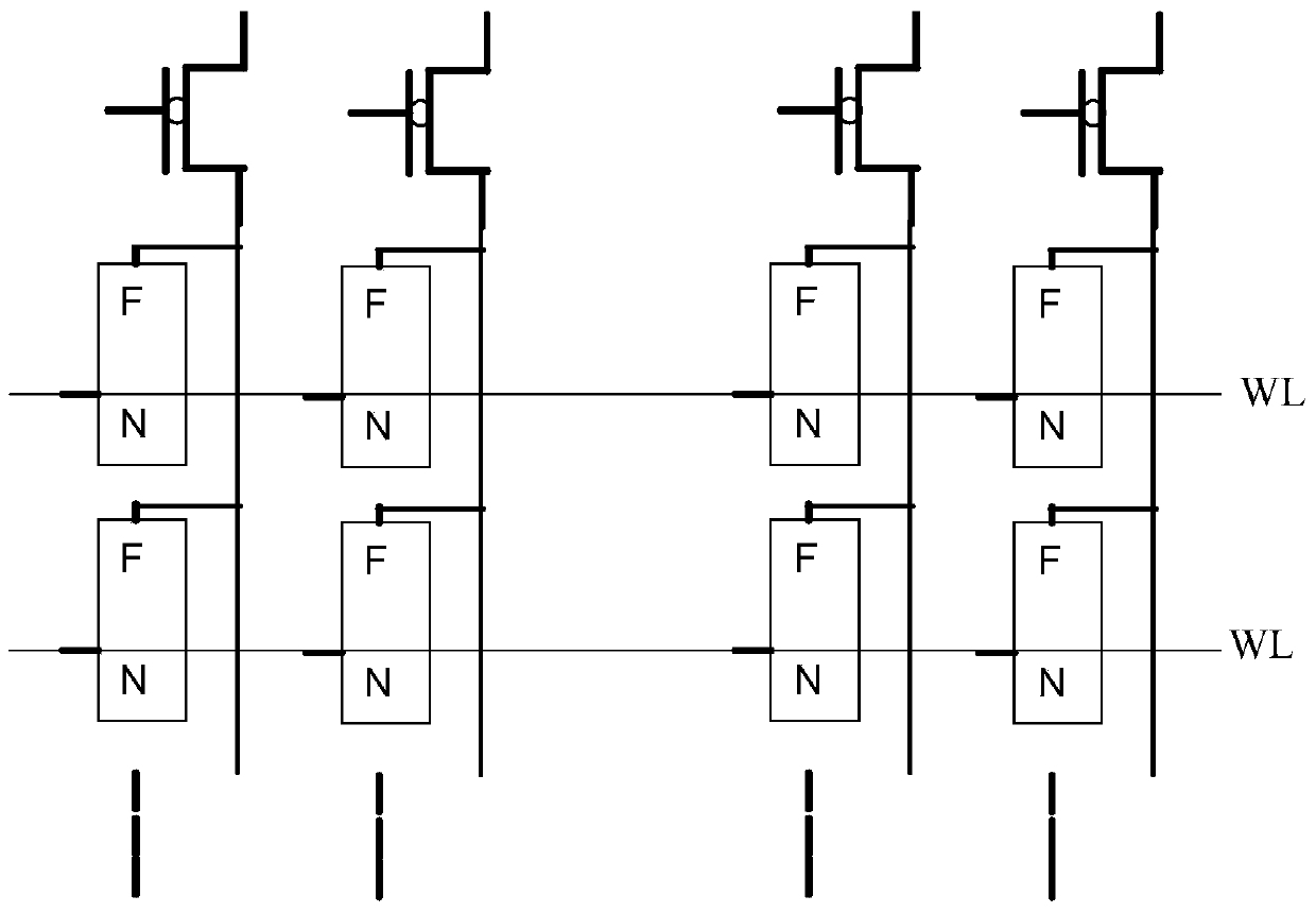 An electric fuse storage unit and an electric fuse storage array