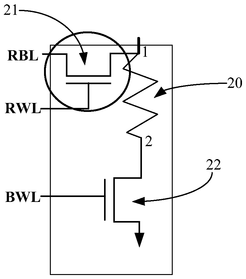 An electric fuse storage unit and an electric fuse storage array