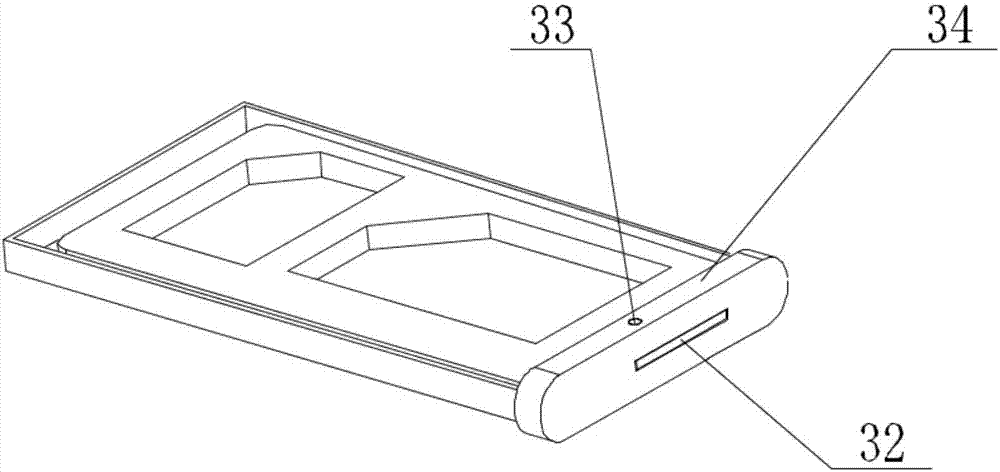 Card holder and electronic product therewith