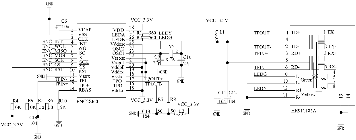 System and method for monitoring subway tunnel construction management based on Internet of Things