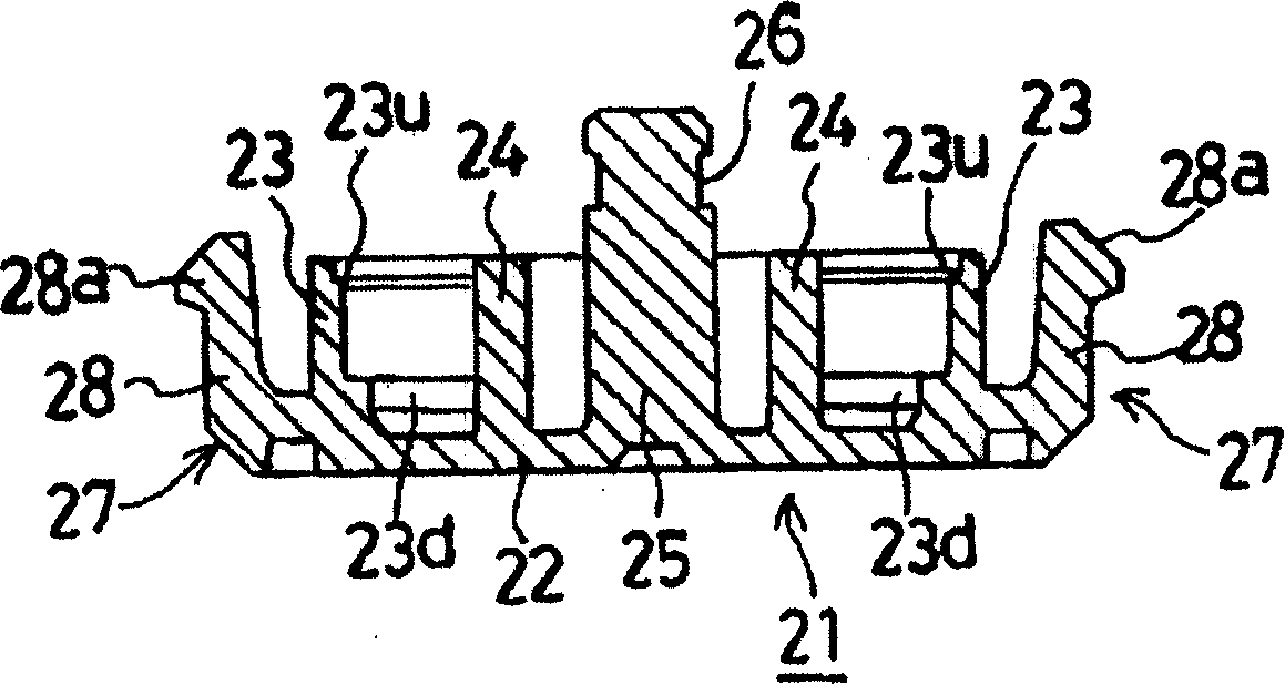 Rotary adjusting damper