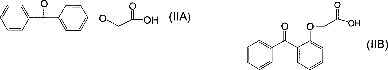 Polyfunctional benzophenone derivates and uses as photoinitiators thereof