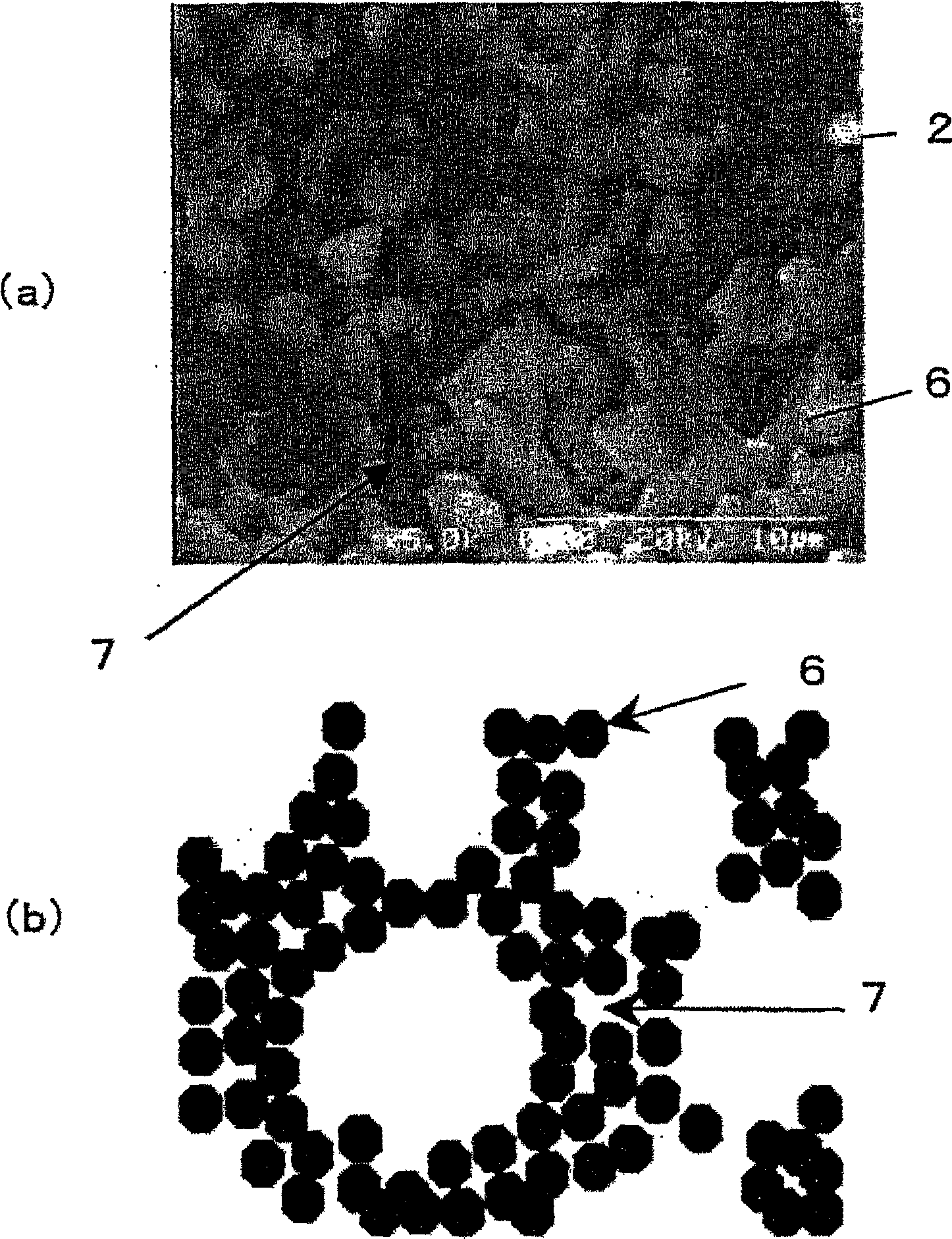 Sound matching body, process for producing the same, ultrasonic sensor and ultrasonic wave transmitting/receiving system