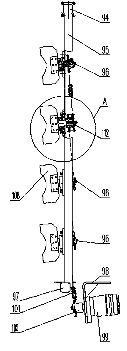 Automatic Tobacco Harvester