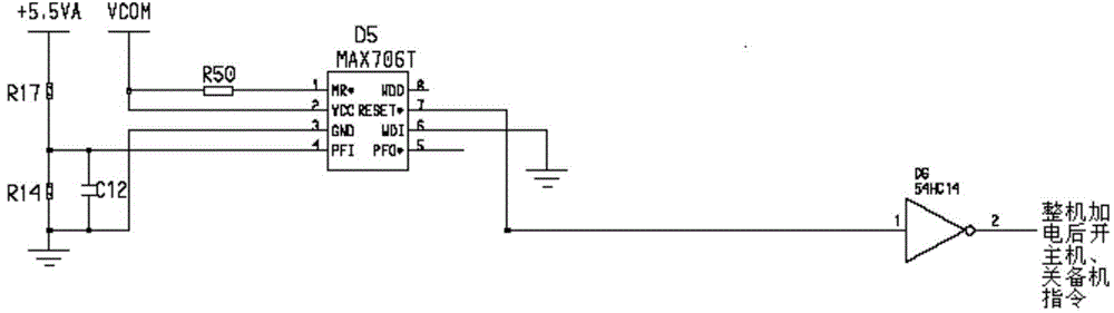 Power-up switching control system and method of cold backup redundant satellite-carried computer