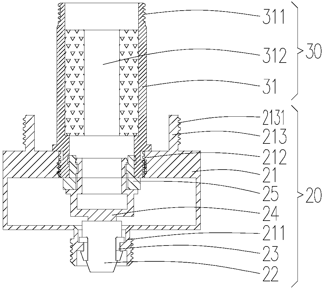 Atomizer and electronic cigarette thereof