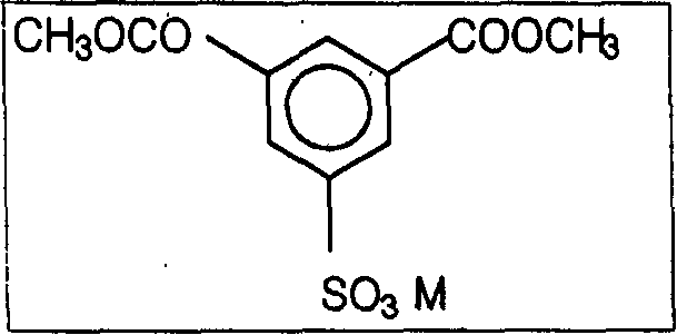 Flame retardant polyesterpolymer able to dye by using cation pigment,its mfg.method and copolymer fiber using the same