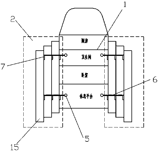 A trapezoidal beekeeping car