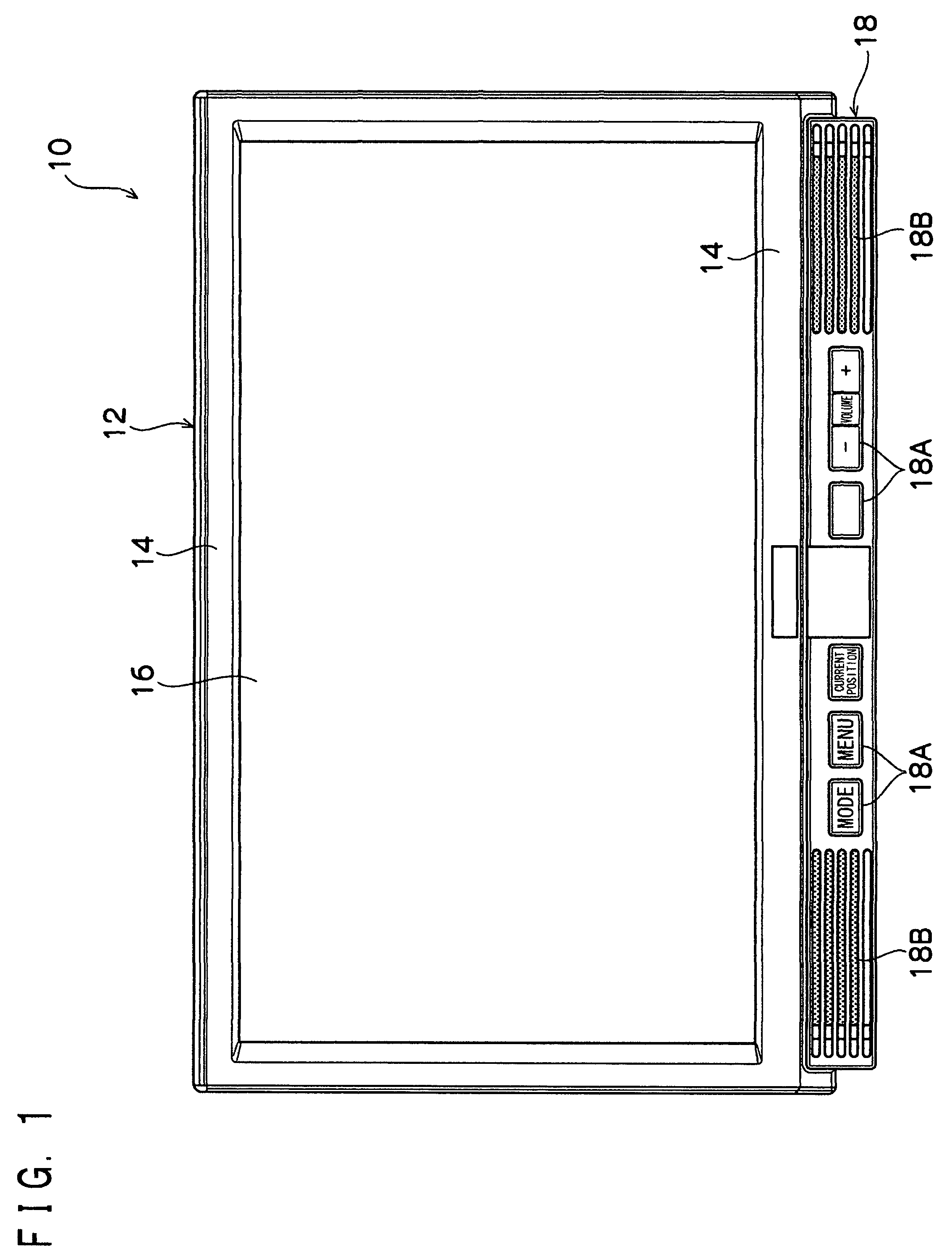 Combination speaker support, display support, and sound guide