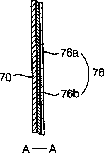 Noise reducing structure for outdoor unit of large air conditioner