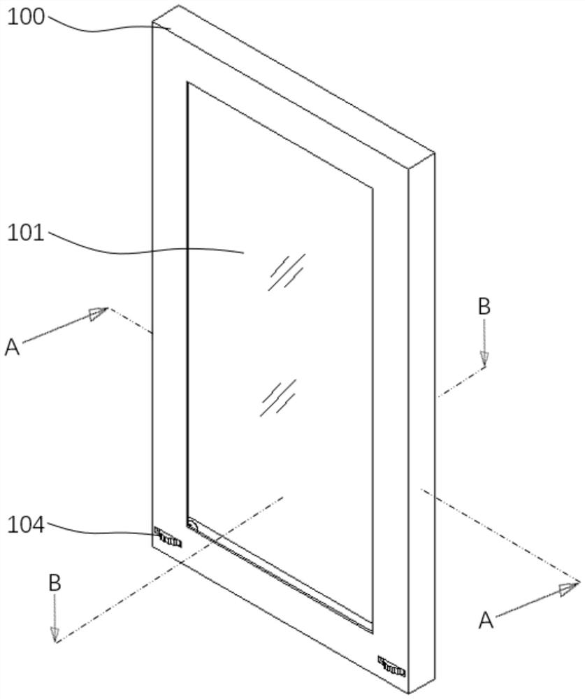 Aluminum alloy door and window with adjustable transparency