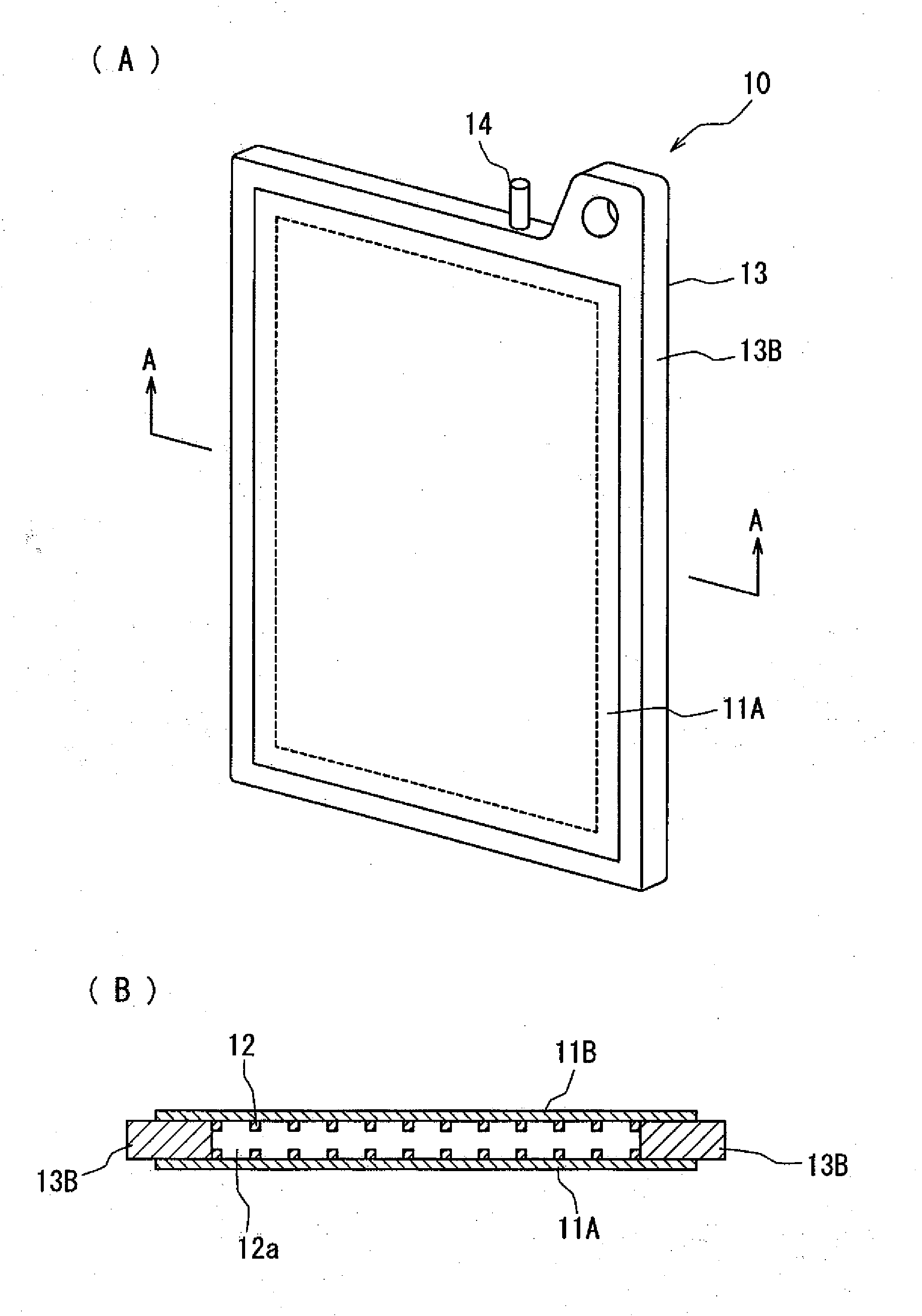 Flat sheet membrane element for filtration and flat sheet membrane filtration module