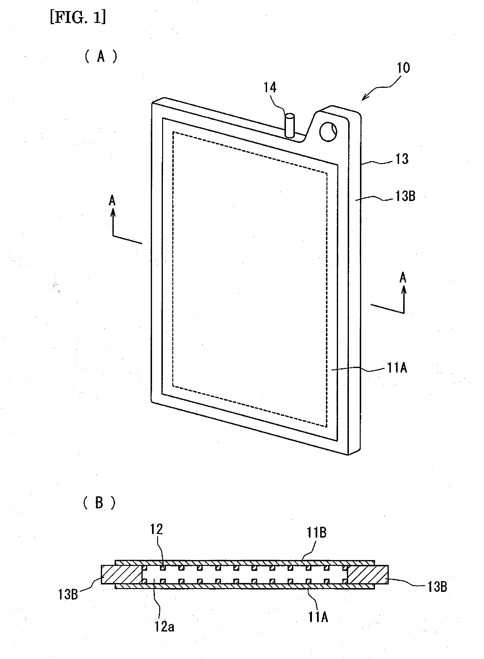 Flat sheet membrane element for filtration and flat sheet membrane filtration module