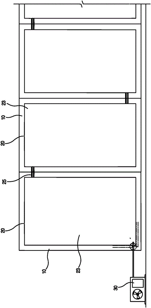 Heat-insulation communication glass