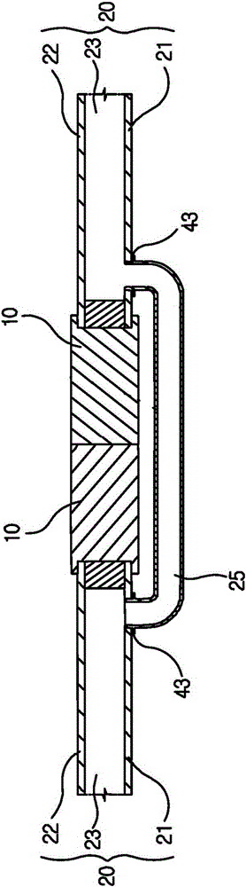 Heat-insulation communication glass