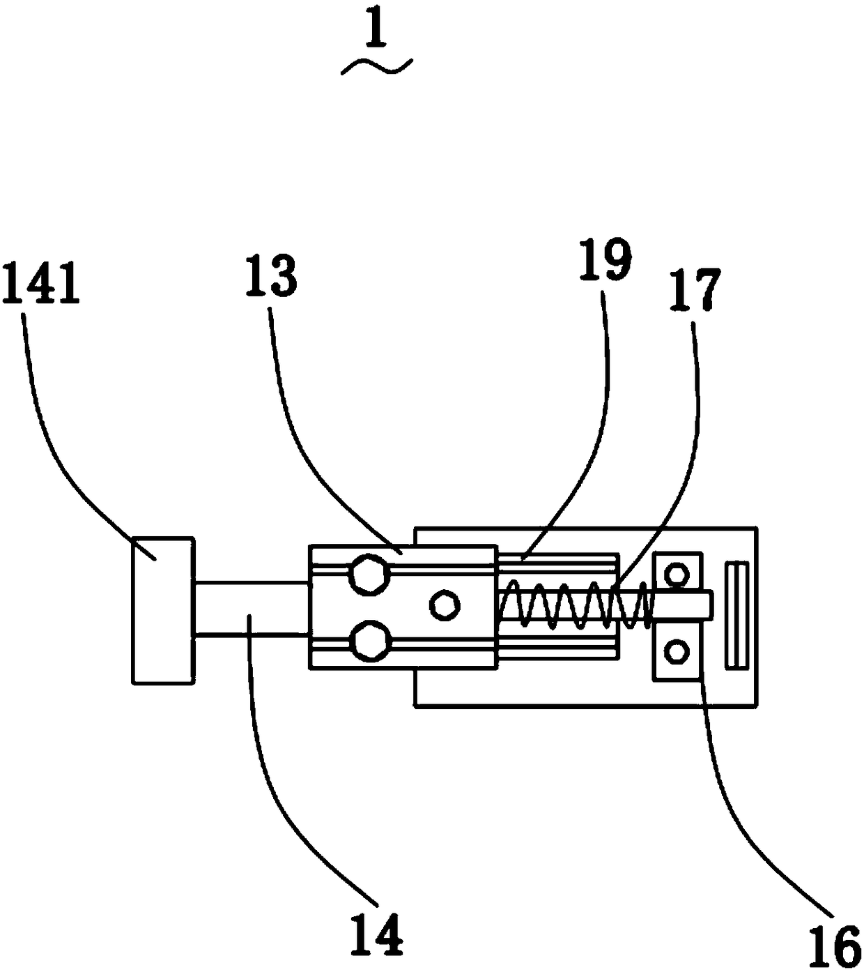 Fixing device for metal plate machining