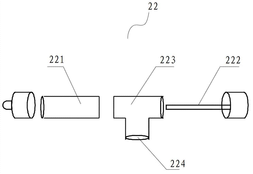 Moxibustion appliance provided with smoke purifying device