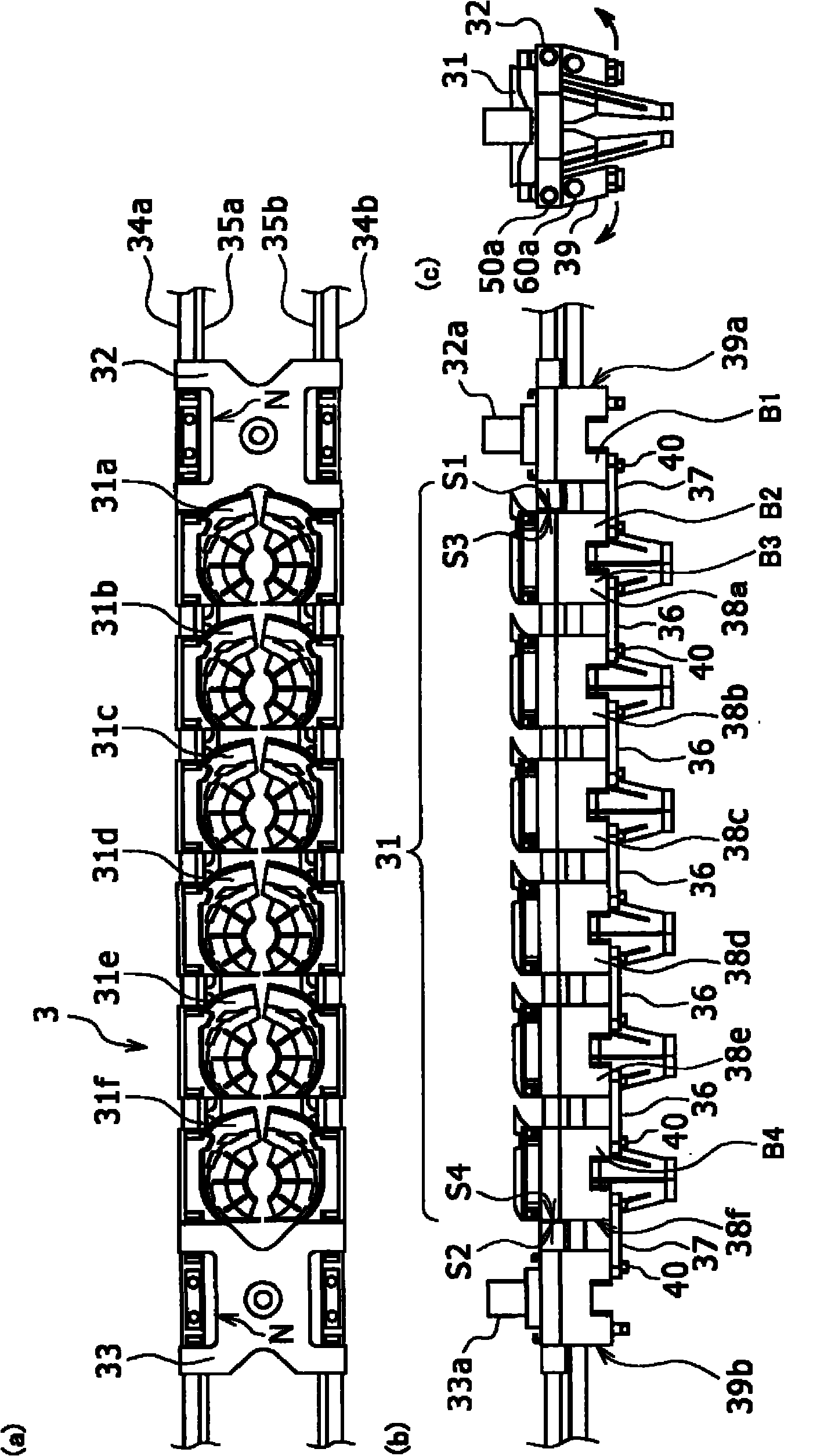 Device for transferring eggs