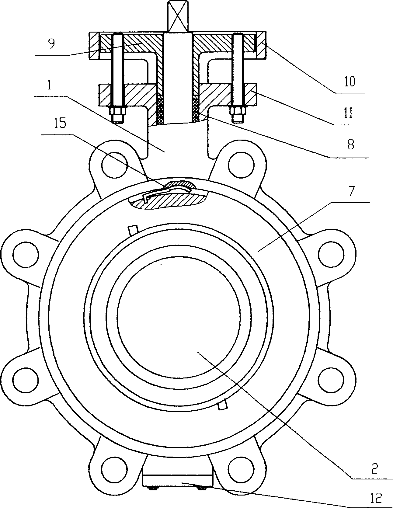 Butterfly valve