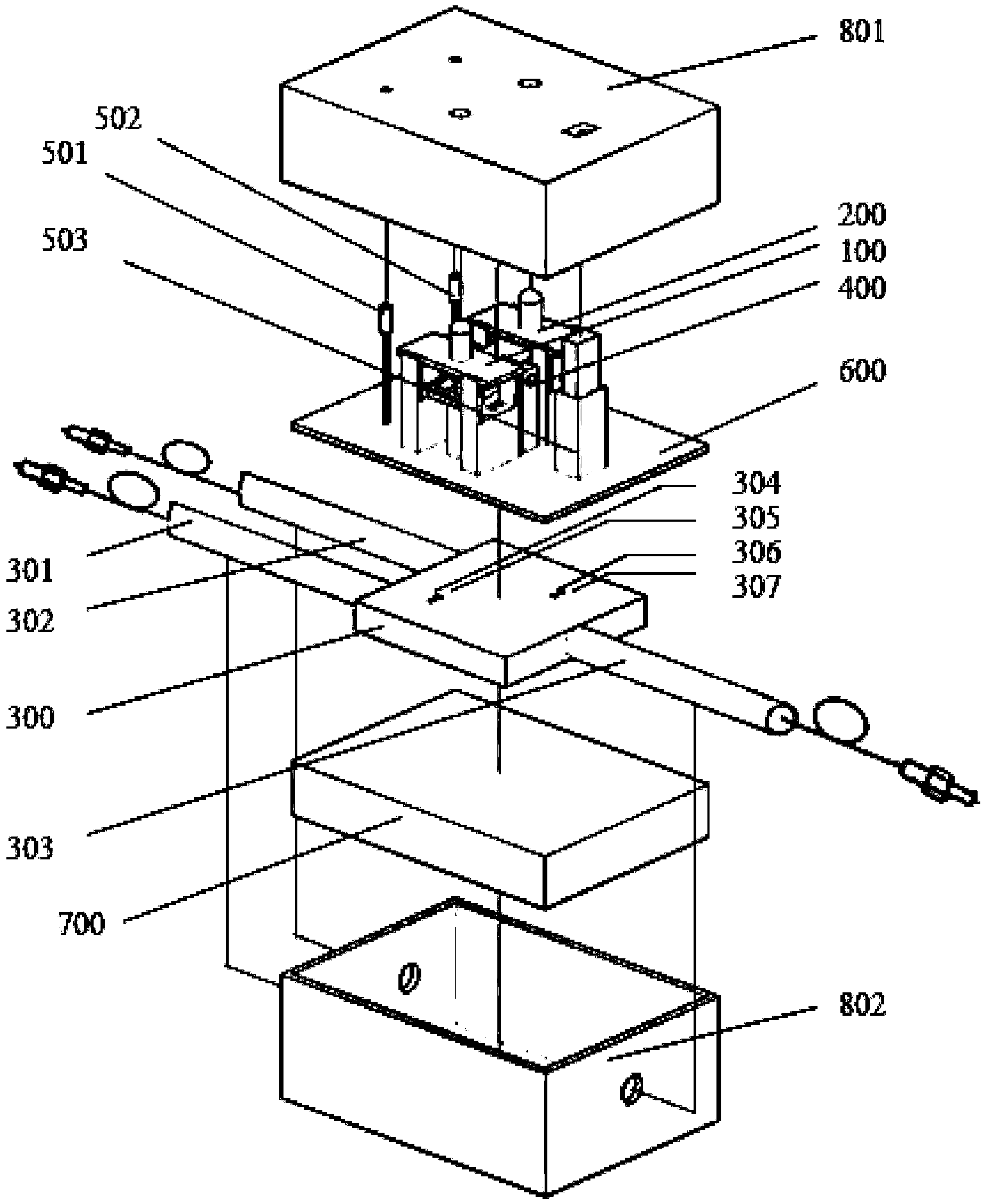 Audio optical signal path switching method and apparatus