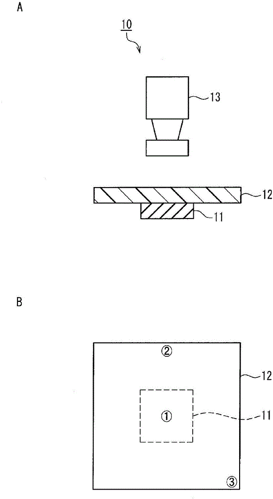 Heat-storage, thermally conductive sheet