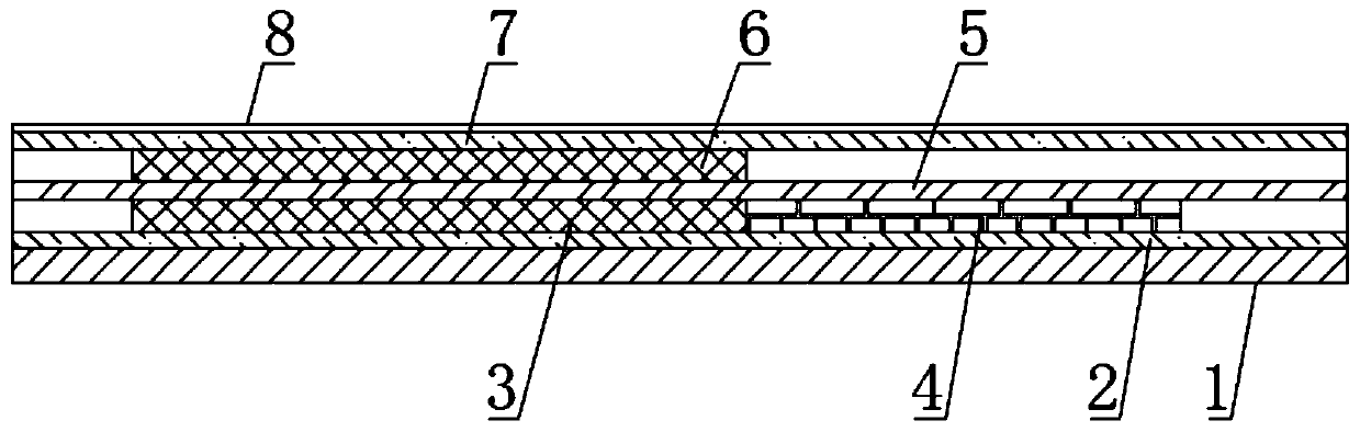 High-applicability touch sensor for touch panel