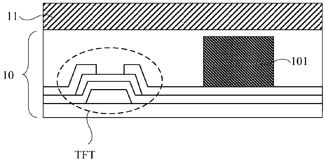 Array substrate and manufacturing method thereof, flat panel detector and imaging device