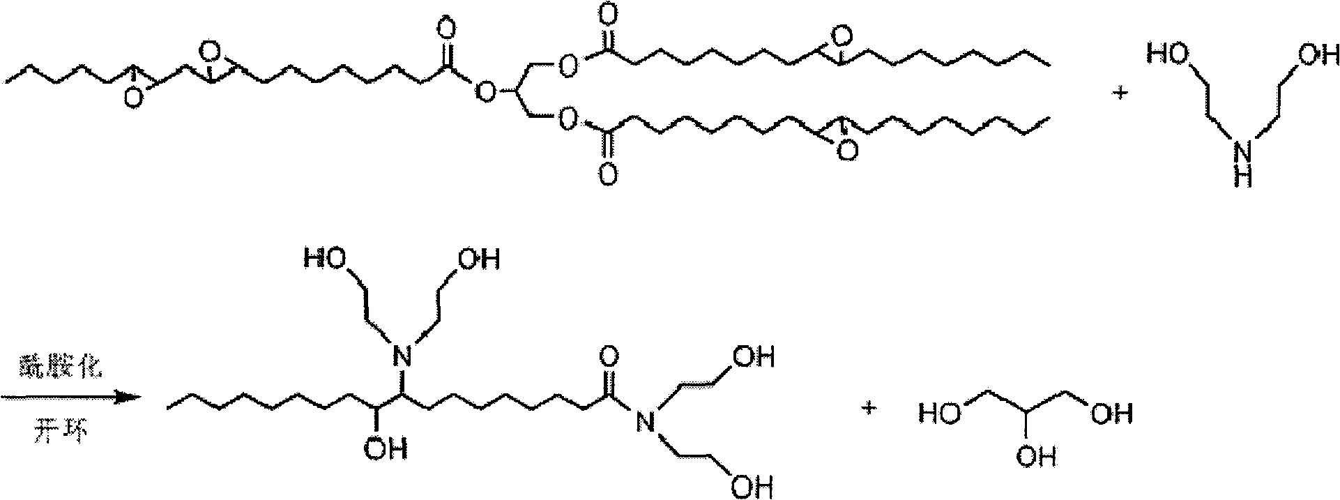 High hydroxyl value bio-base polyol prepared by utilizing epoxidized vegetable oil through one-step reaction