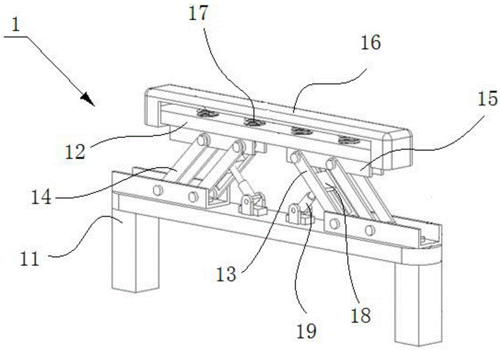 Automobile collision protection device