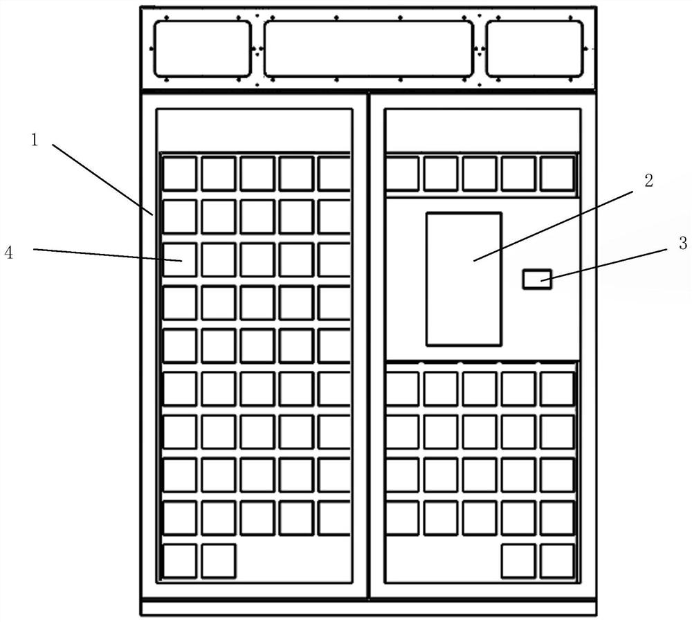 Customizable breakfast vending system