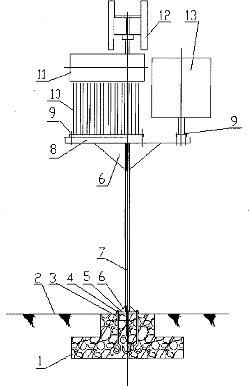 Multipurpose bracket for supporting solar water heater