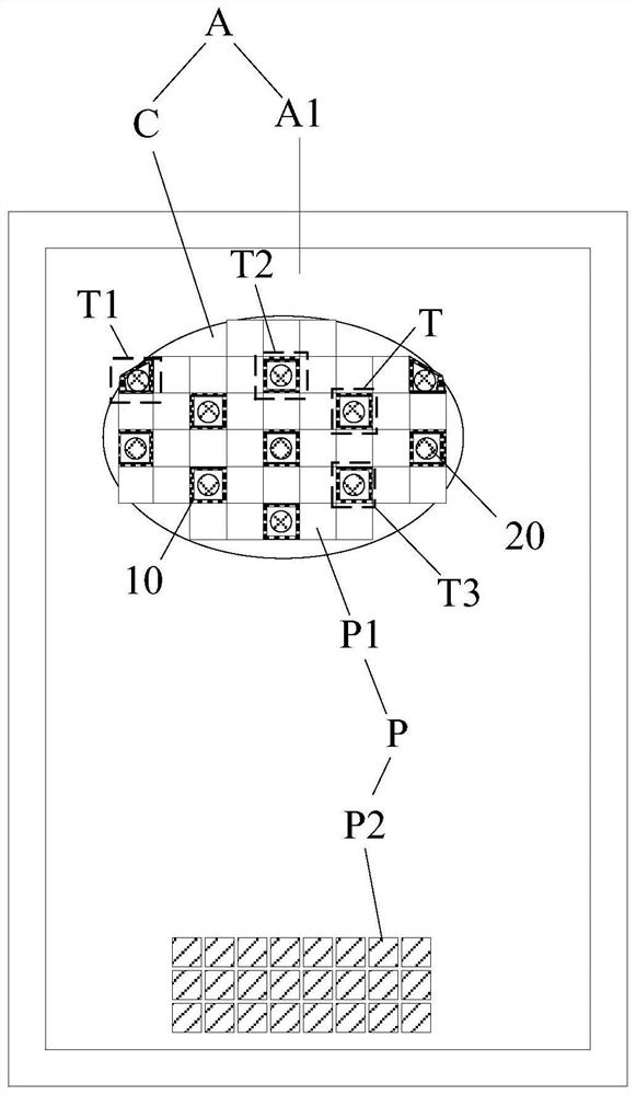 a display device