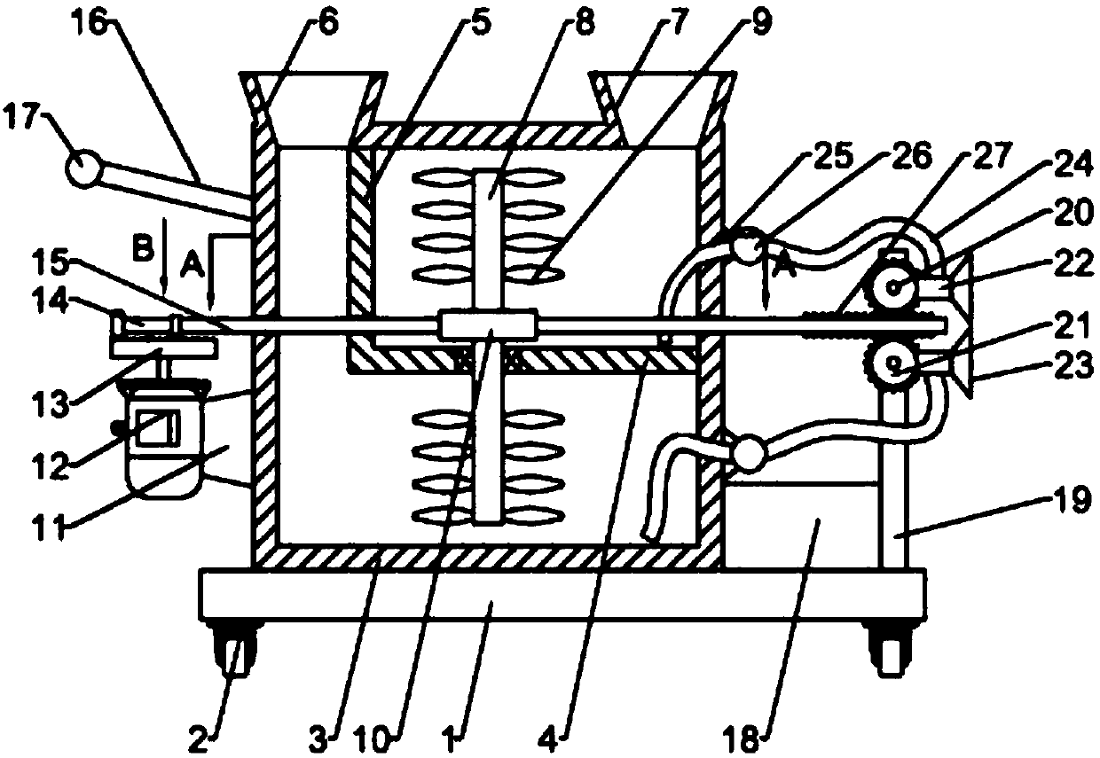 Pesticide spraying device for injurious insect and grass removing of garden trees