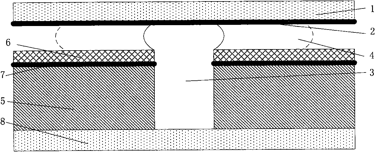 Adjustable optical switch