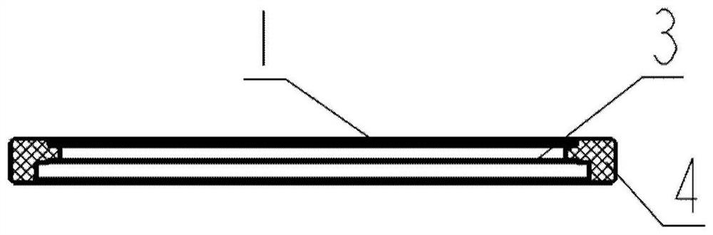 αβ measuring instrument