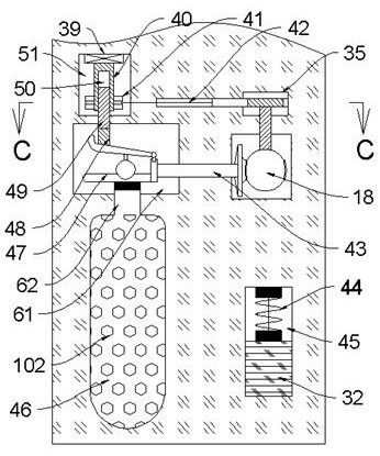 Ground monitoring anti-nesting transformer protection cover and operation method thereof