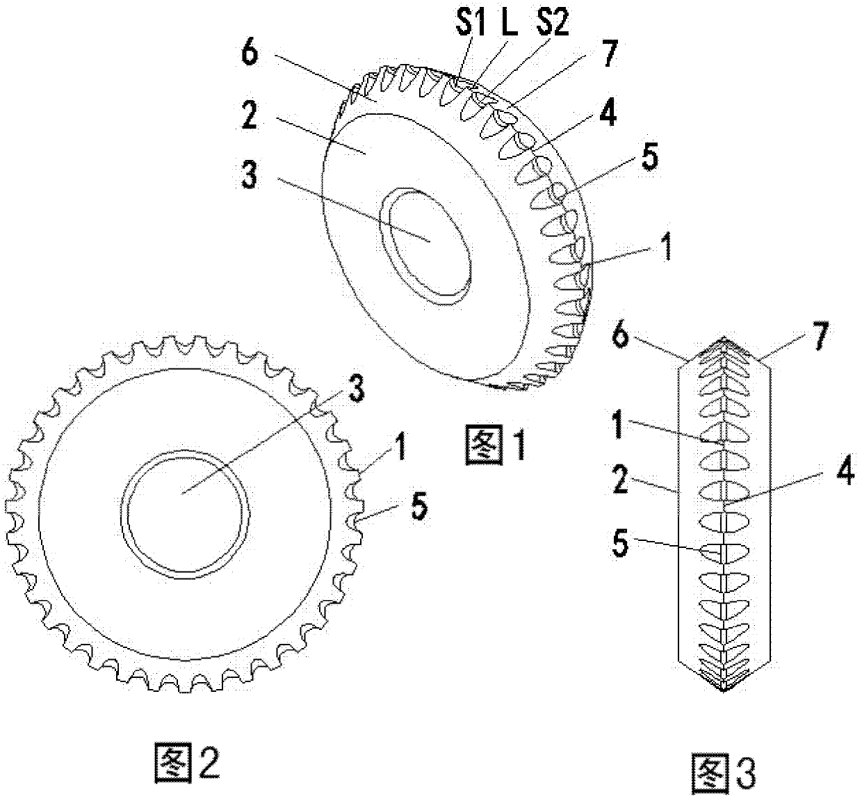 High-permeability glass cutter wheel with chamfer on side edge of concave part of cutting edge