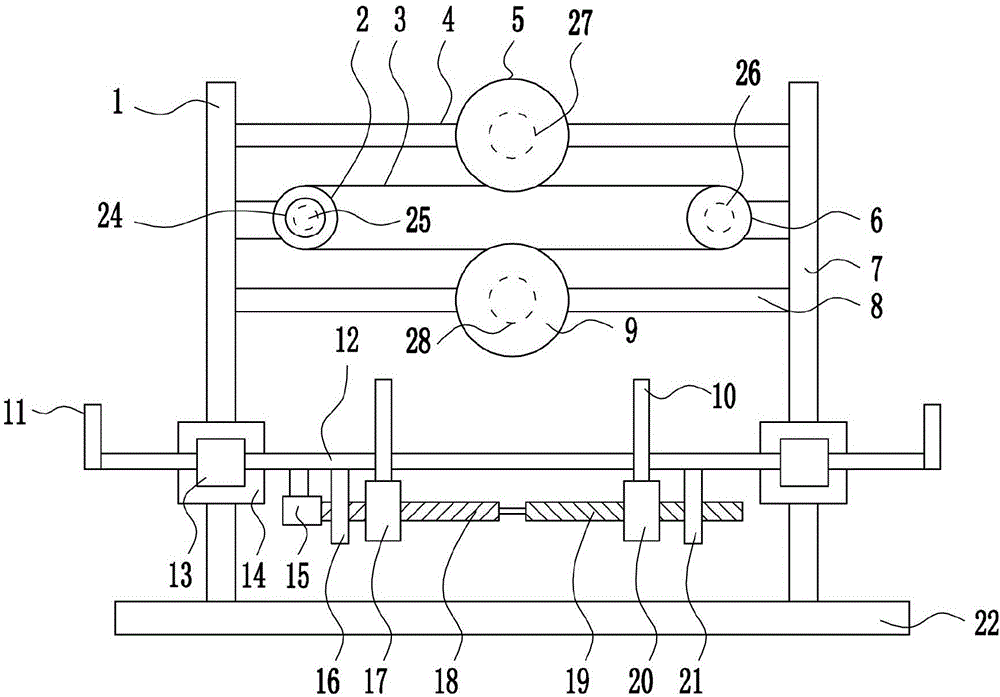 Efficient hardware sheet punching device