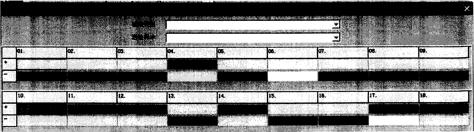 Computerized colorimetric microbial biochemical identification method