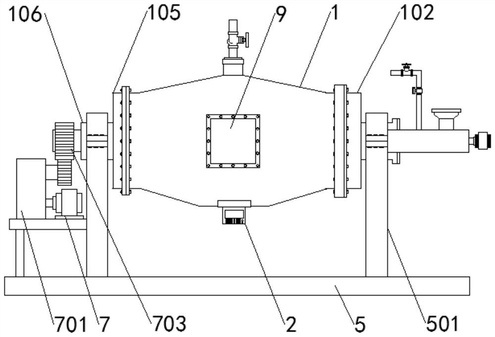 Agricultural organic waste biological fermentation treatment facility