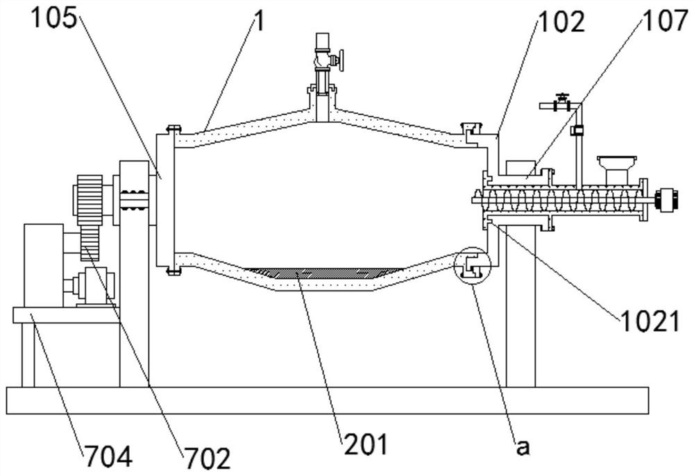 Agricultural organic waste biological fermentation treatment facility