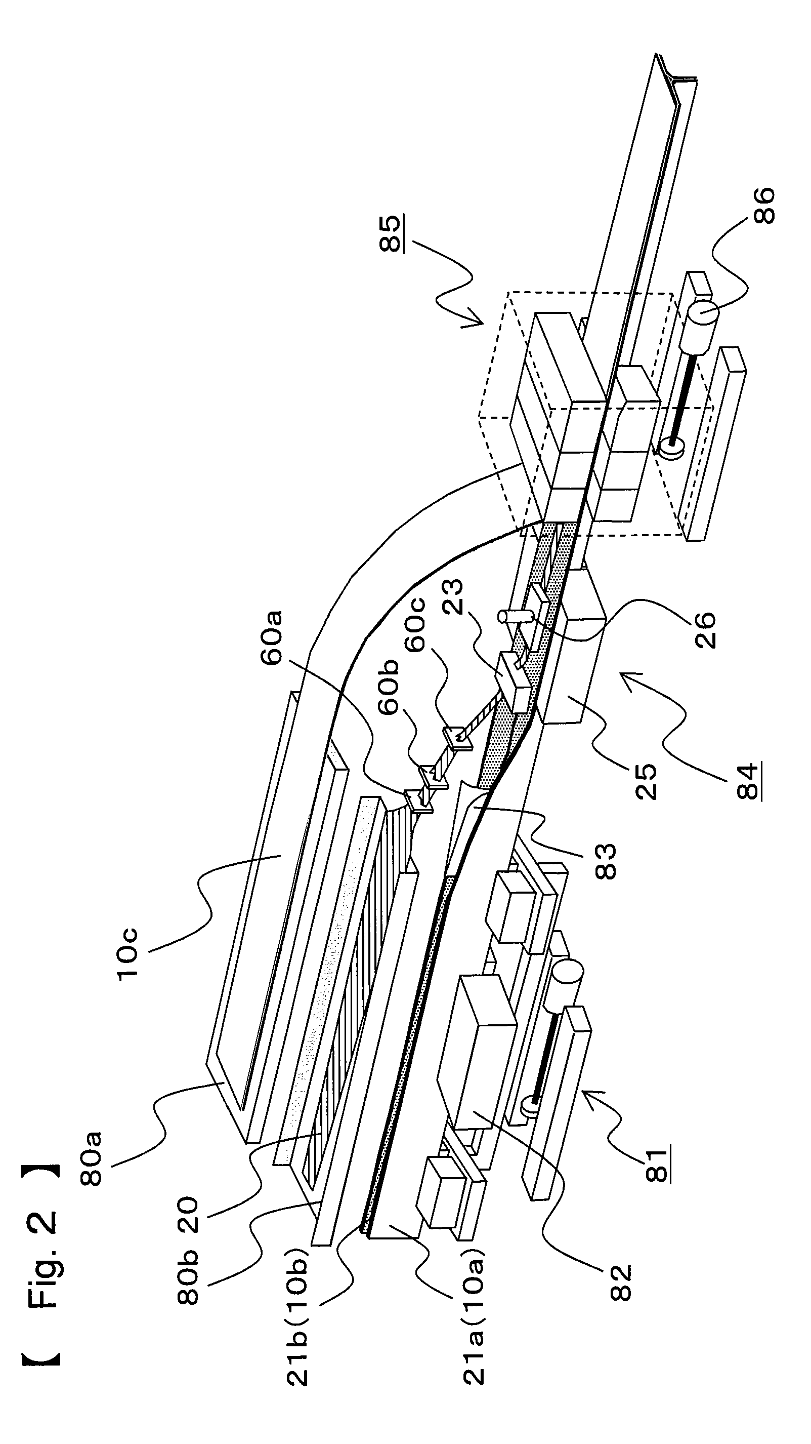 Process and apparatus for producing beam member